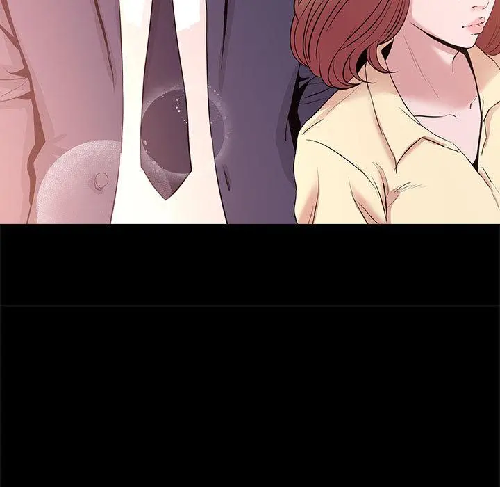 OL蜜巢 - 第1话 - page 63
