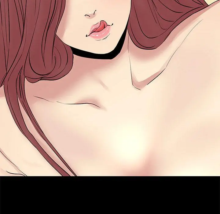 OL蜜巢 - 第1话 - page 112
