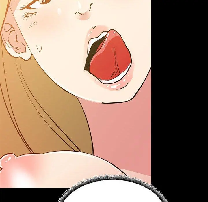 OL蜜巢 - 第35话 - page 61