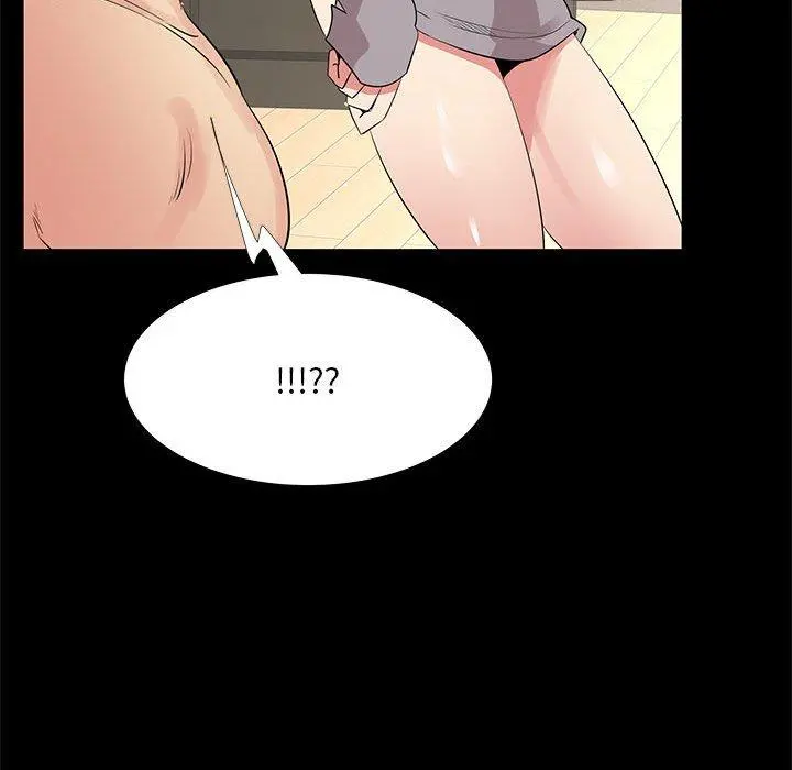 OL蜜巢 - 第35话 - page 81