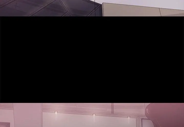 OL蜜巢 - 第2话 - page 2