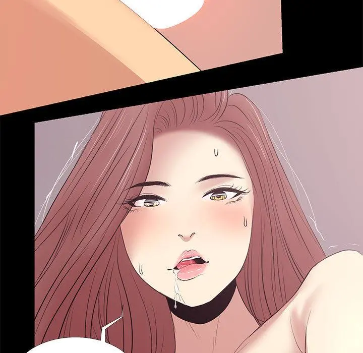 OL蜜巢 - 第2话 - page 103