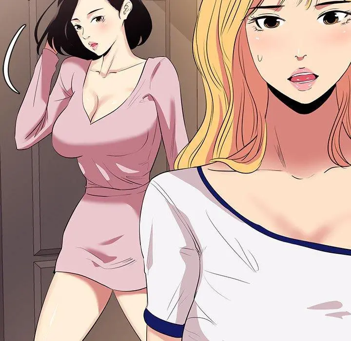 OL蜜巢 - 第11话 - page 37