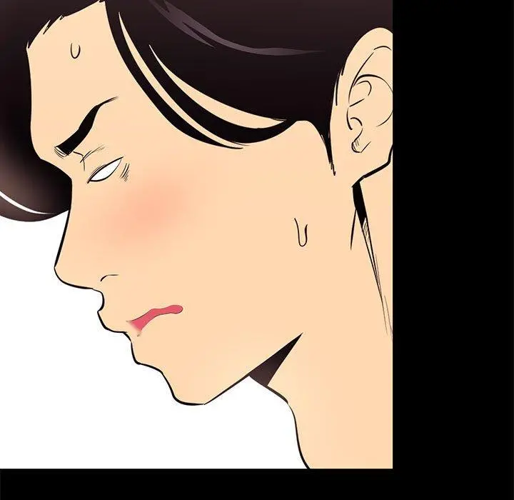 OL蜜巢 - 第11话 - page 63
