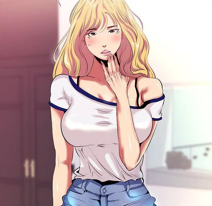 OL蜜巢 - 第11话 - page 68