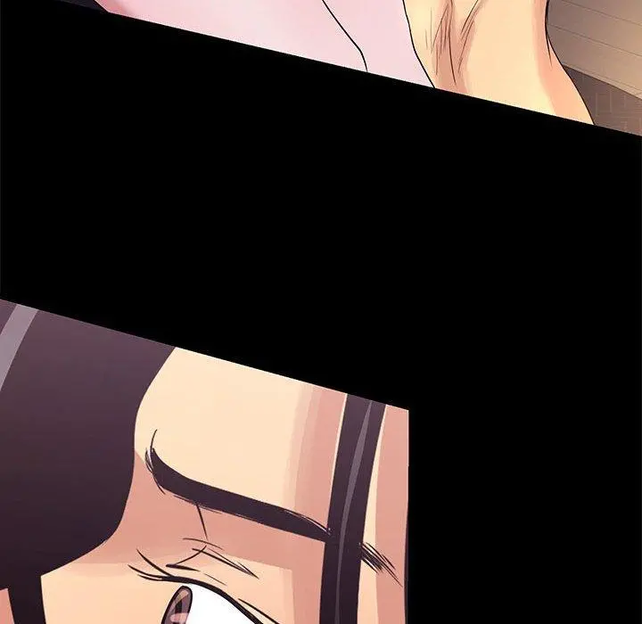 OL蜜巢 - 第4话 - page 14