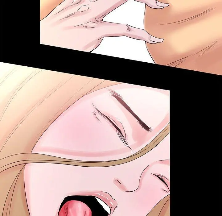 OL蜜巢 - 第4话 - page 33