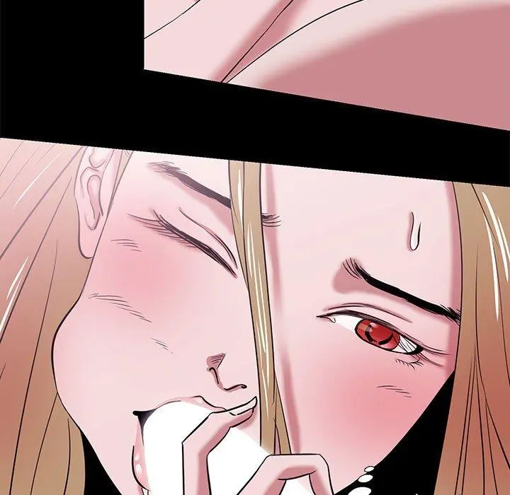 OL蜜巢 - 第4话 - page 39