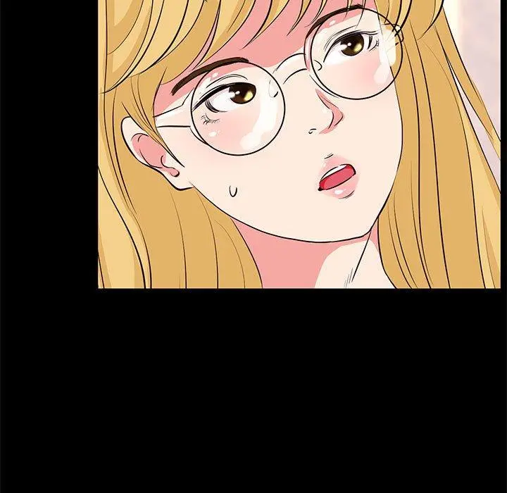 OL蜜巢 - 第24话 - page 29