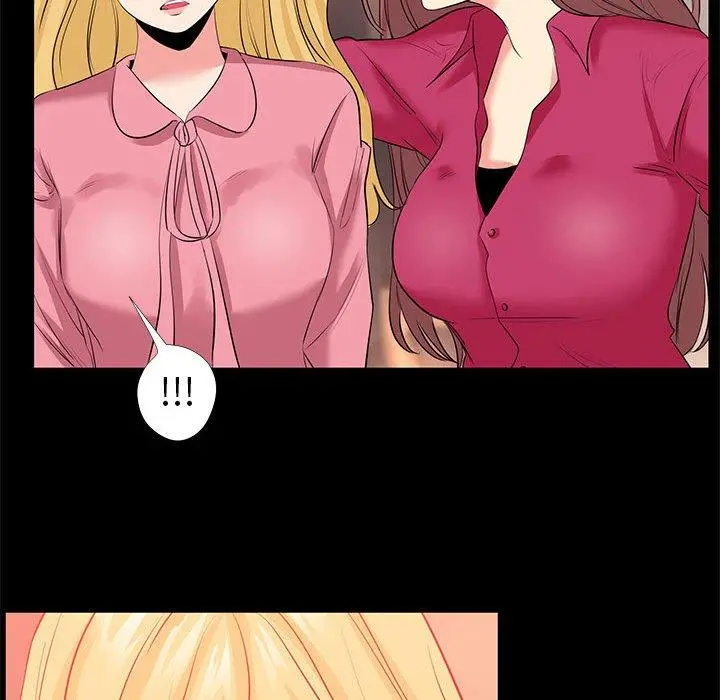 OL蜜巢 - 第24话 - page 48