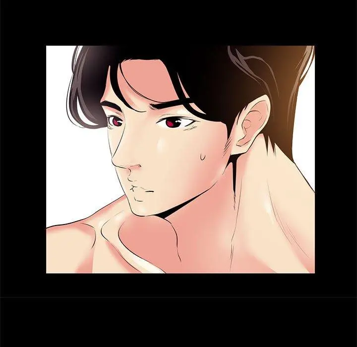 OL蜜巢 - 第24话 - page 87