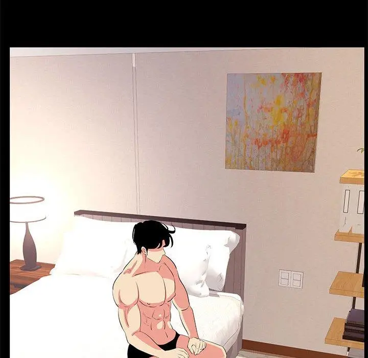 OL蜜巢 - 第27话 - page 6