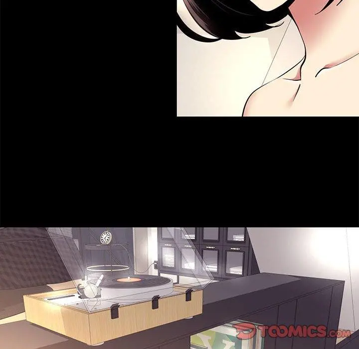 OL蜜巢 - 第10话 - page 18