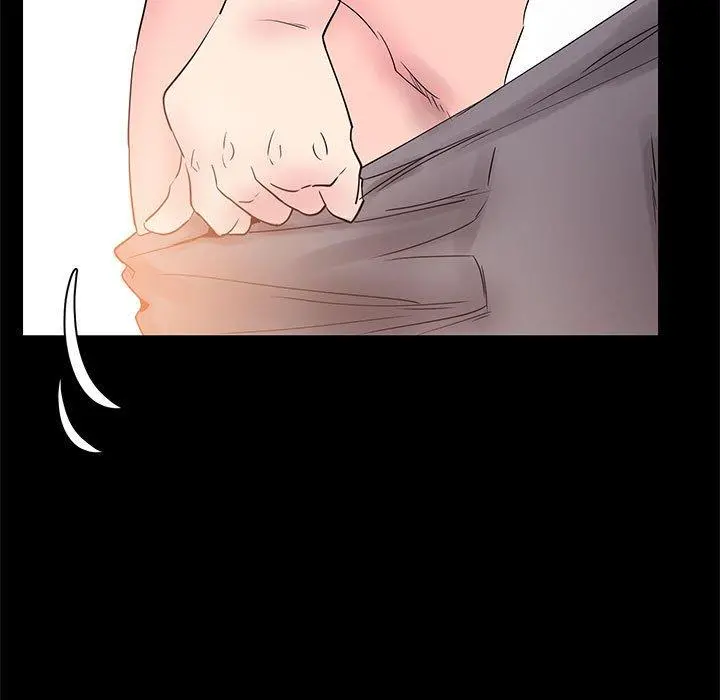 OL蜜巢 - 第32话 - page 33