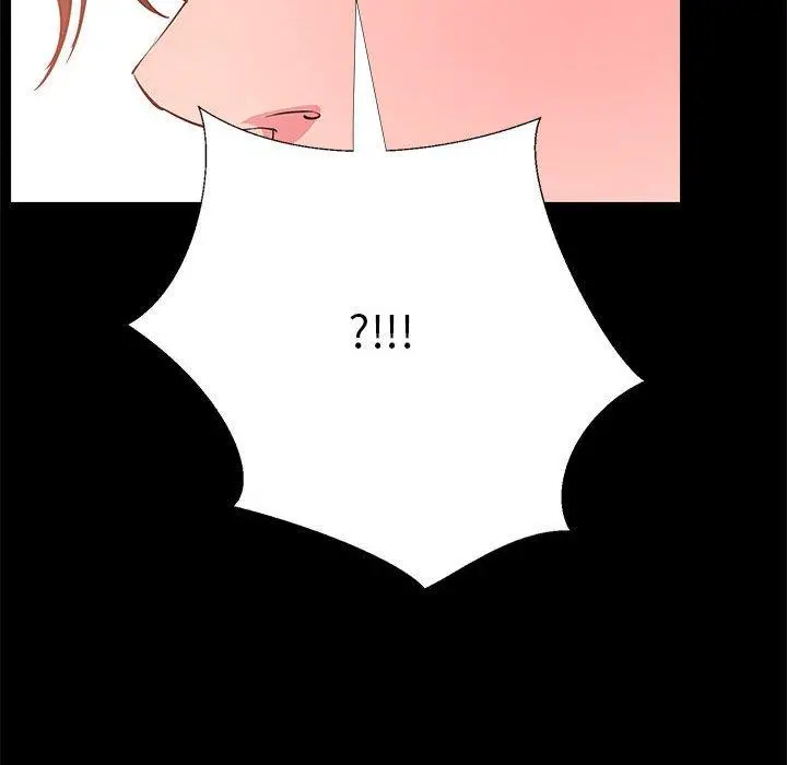 OL蜜巢 - 第32话 - page 40