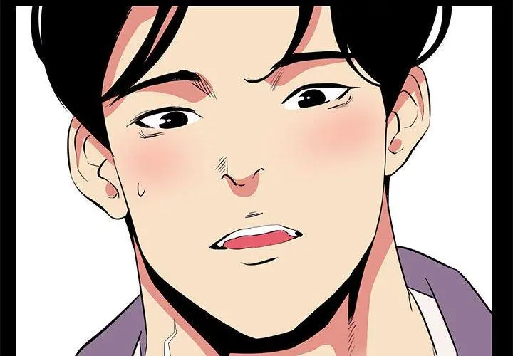 OL蜜巢 - 第16话 - page 4