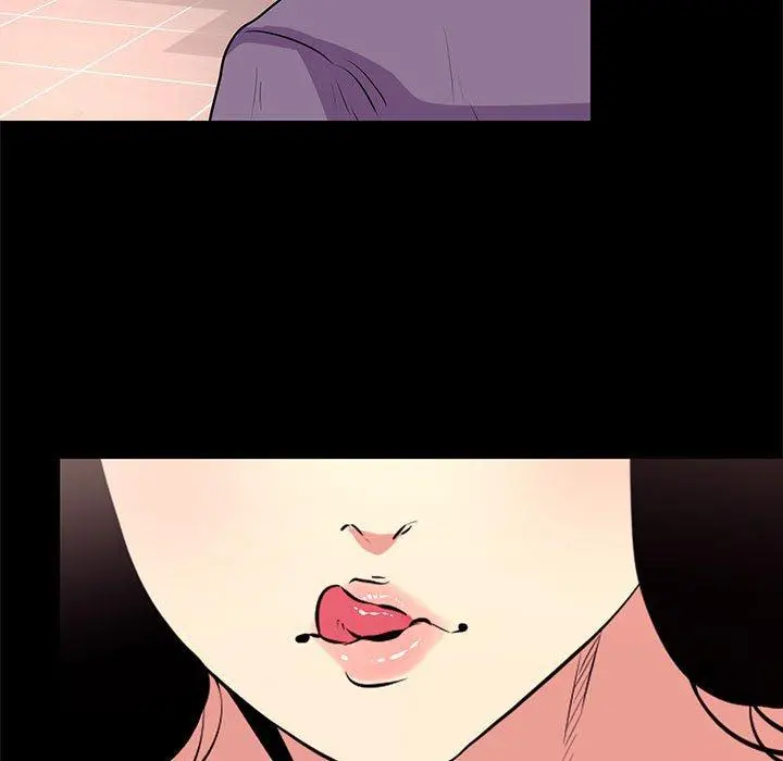 OL蜜巢 - 第16话 - page 23