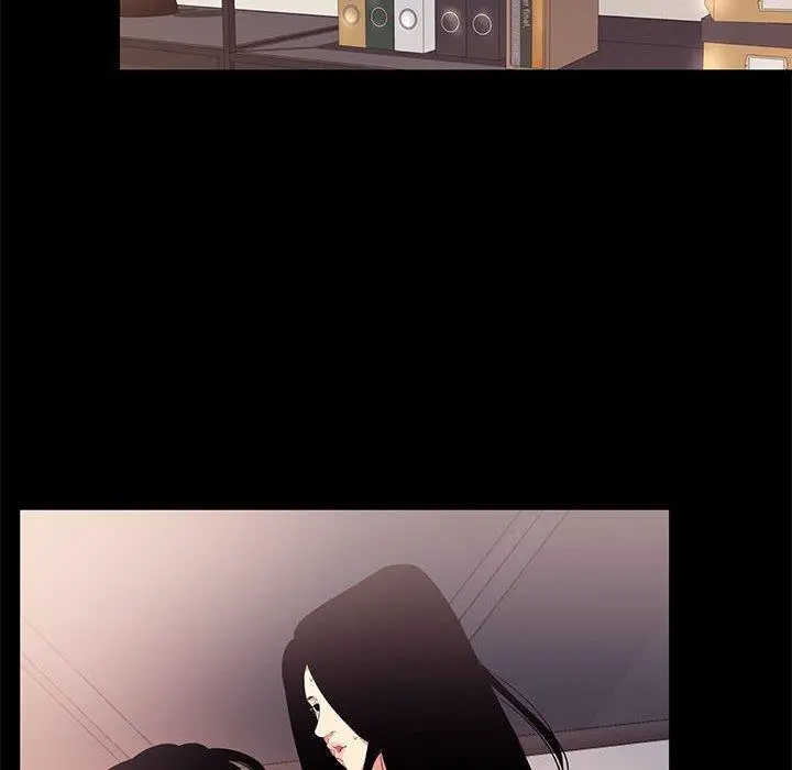 OL蜜巢 - 第16话 - page 48