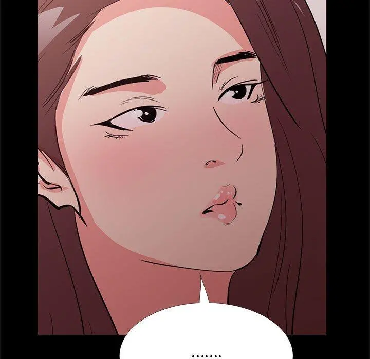OL蜜巢 - 第30话 - page 29