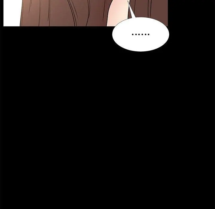OL蜜巢 - 第30话 - page 108
