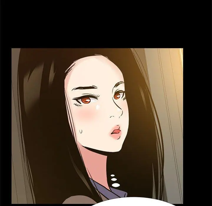 OL蜜巢 - 第39话 - page 7