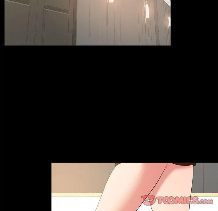 OL蜜巢 - 第39话 - page 14