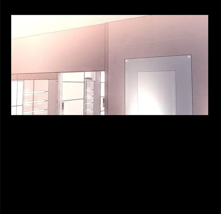 OL蜜巢 - 第19话 - page 5