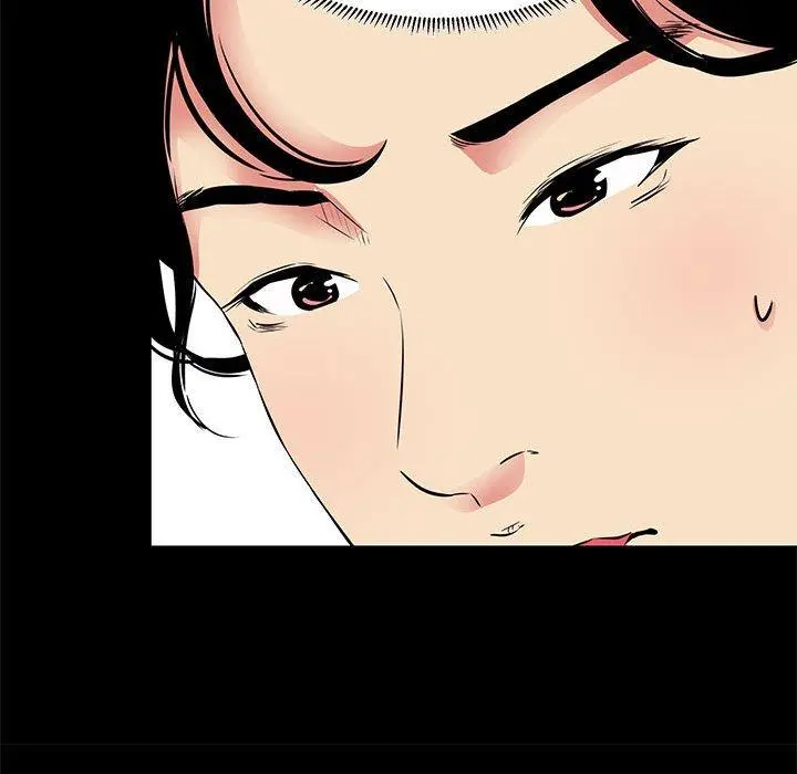 OL蜜巢 - 第19话 - page 68