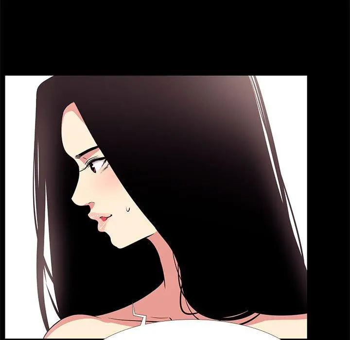 OL蜜巢 - 第17话 - page 17