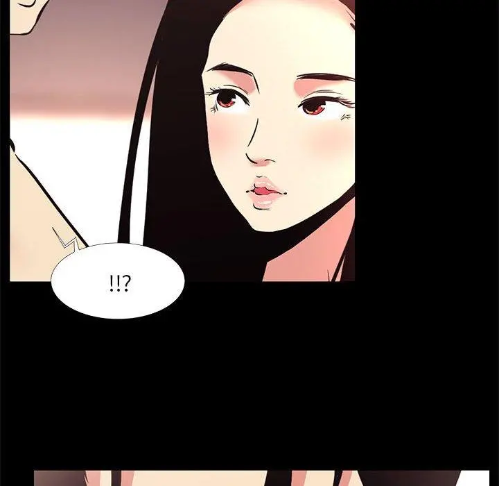 OL蜜巢 - 第17话 - page 22