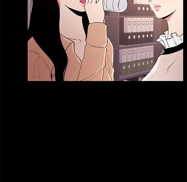 OL蜜巢 - 第31话 - page 9