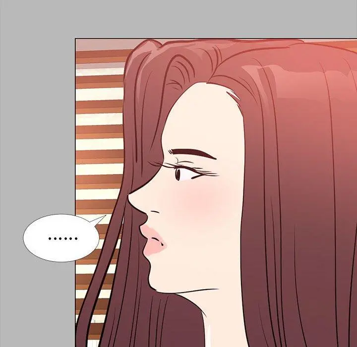 OL蜜巢 - 第31话 - page 34