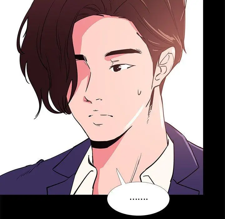 OL蜜巢 - 第31话 - page 61