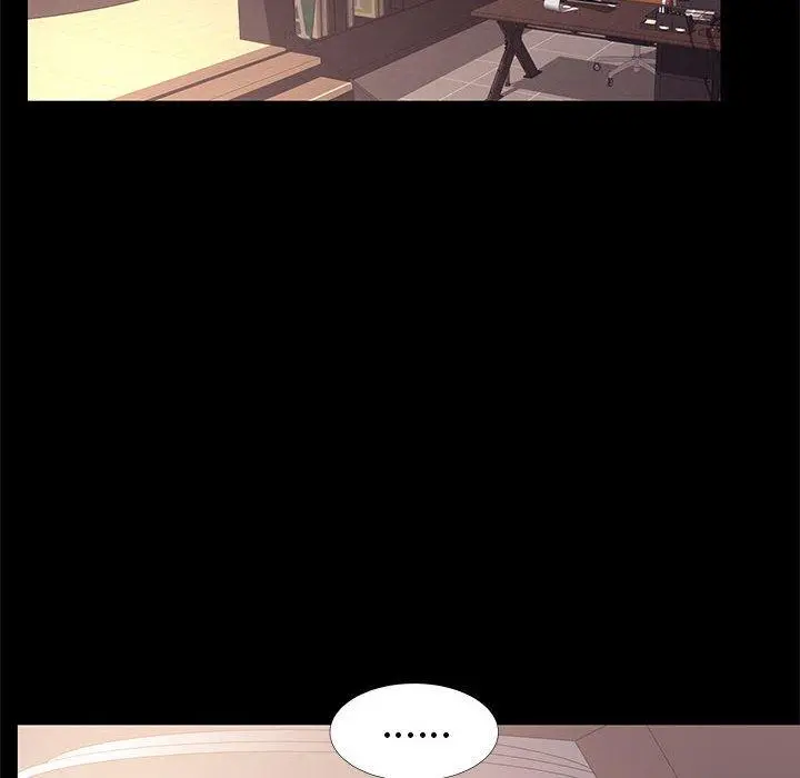 OL蜜巢 - 第31话 - page 72