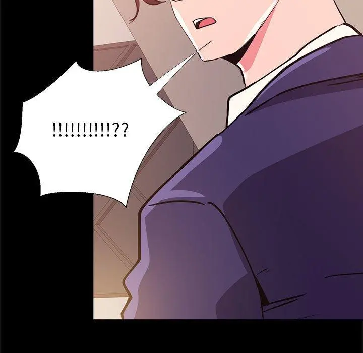 OL蜜巢 - 第31话 - page 81