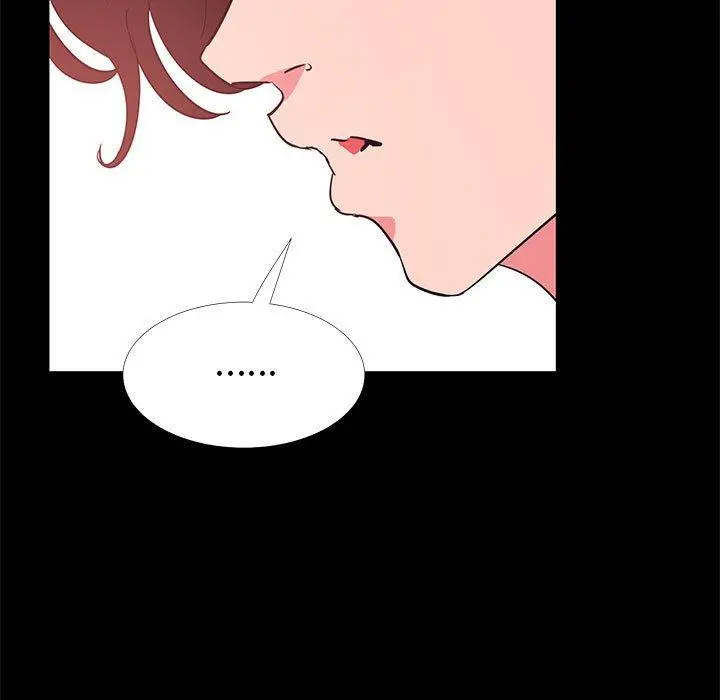 OL蜜巢 - 第31话 - page 89