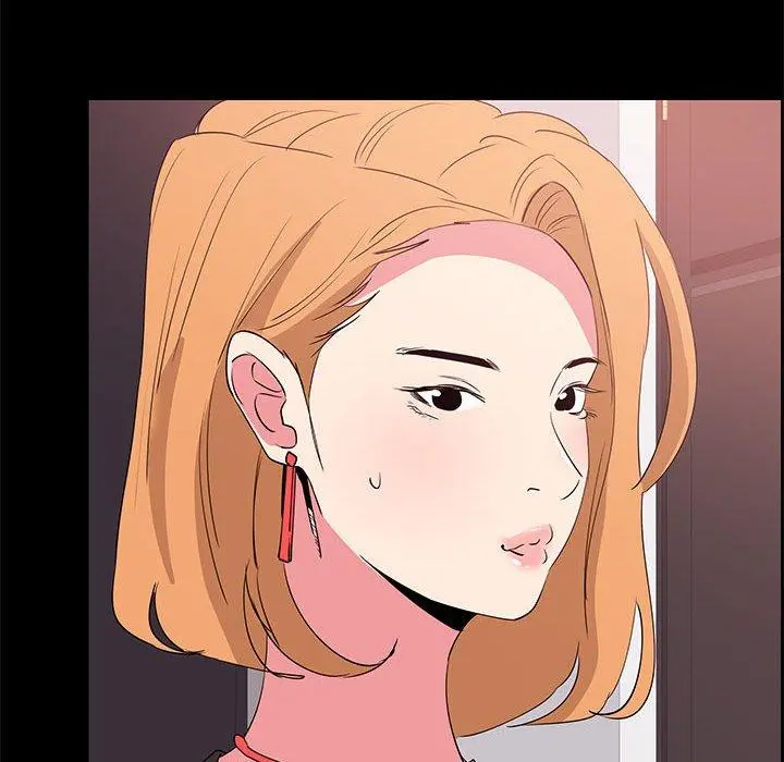 OL蜜巢 - 第31话 - page 94