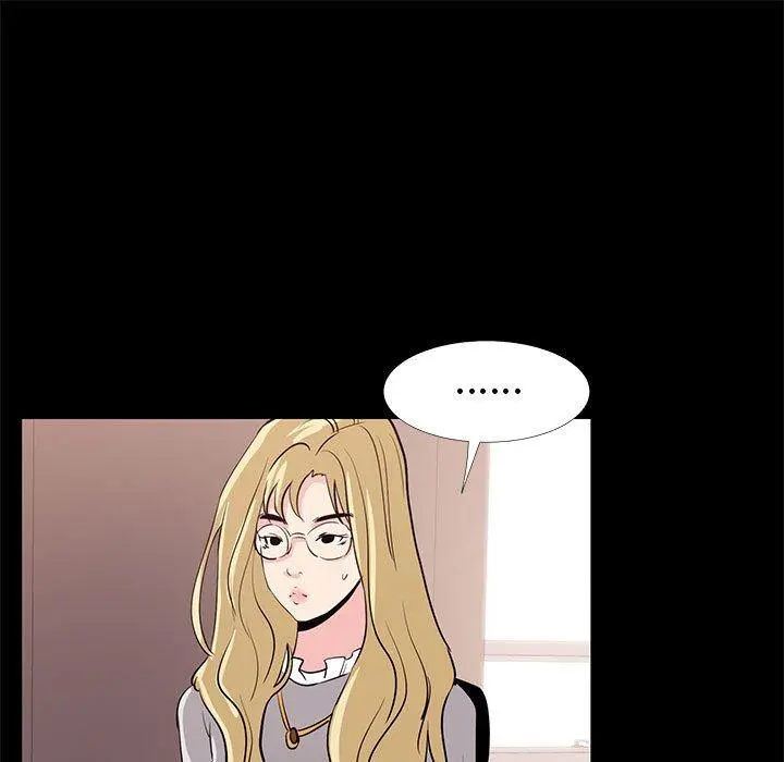 OL蜜巢 - 第31话 - page 105