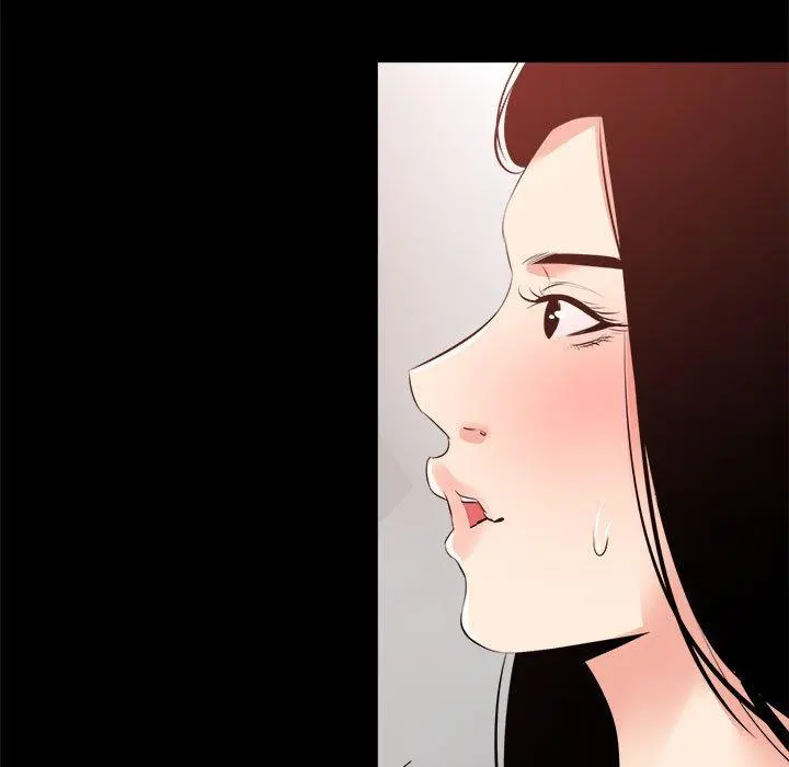 OL蜜巢 - 第28话 - page 81