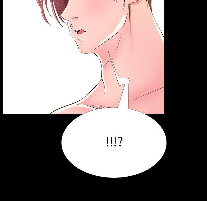 OL蜜巢 - 第33话 - page 59