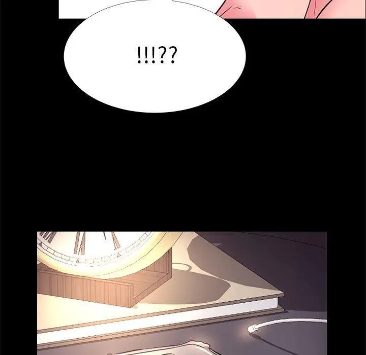 OL蜜巢 - 第33话 - page 65