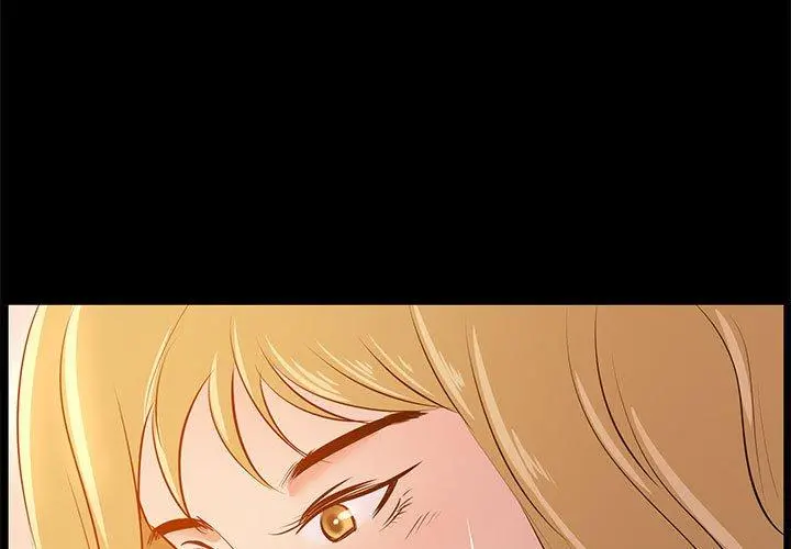 OL蜜巢 - 第29话 - page 3