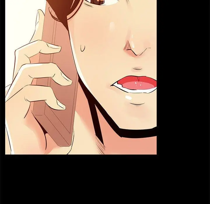 OL蜜巢 - 第29话 - page 31