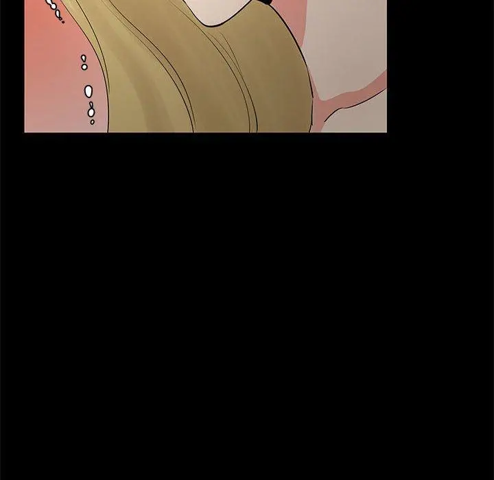 OL蜜巢 - 第29话 - page 48