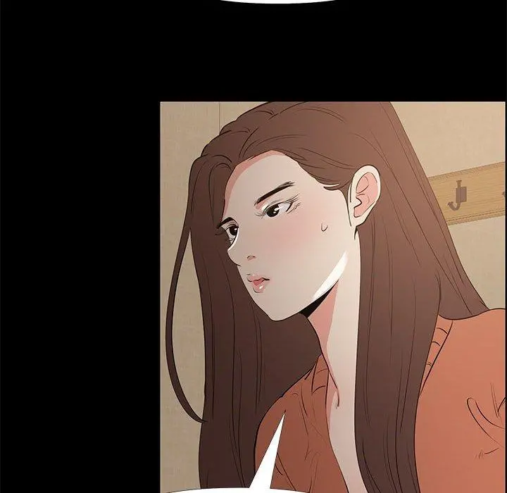 OL蜜巢 - 第29话 - page 90