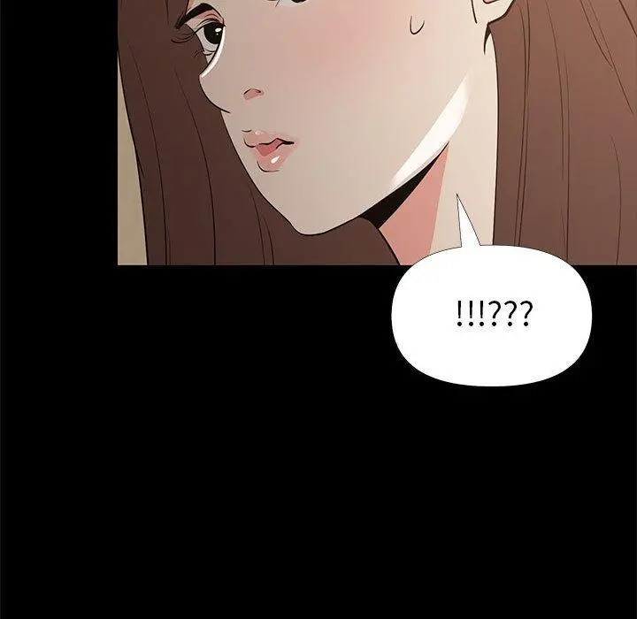 OL蜜巢 - 第29话 - page 93