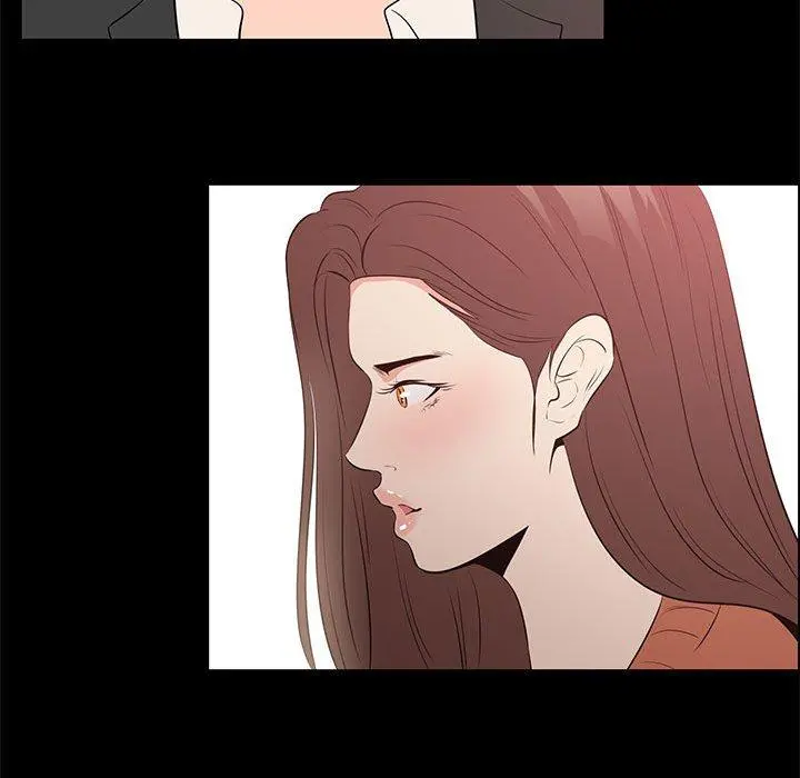OL蜜巢 - 第29话 - page 97
