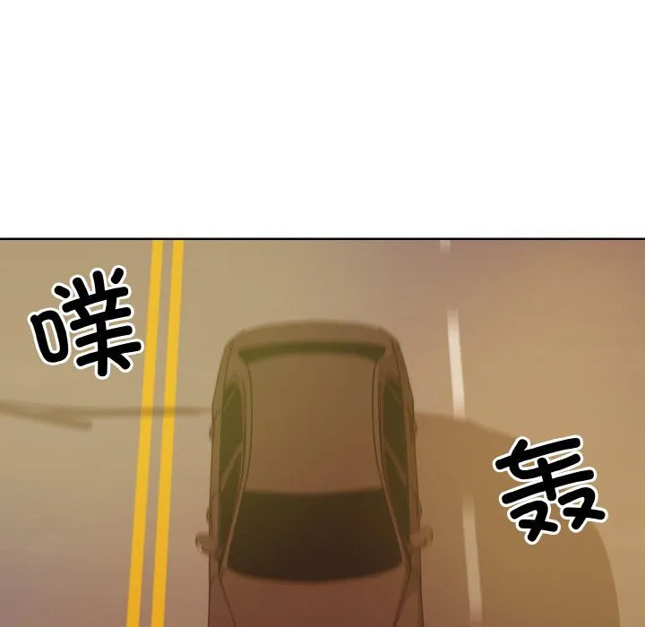 眷恋 - 第48話 - page 54