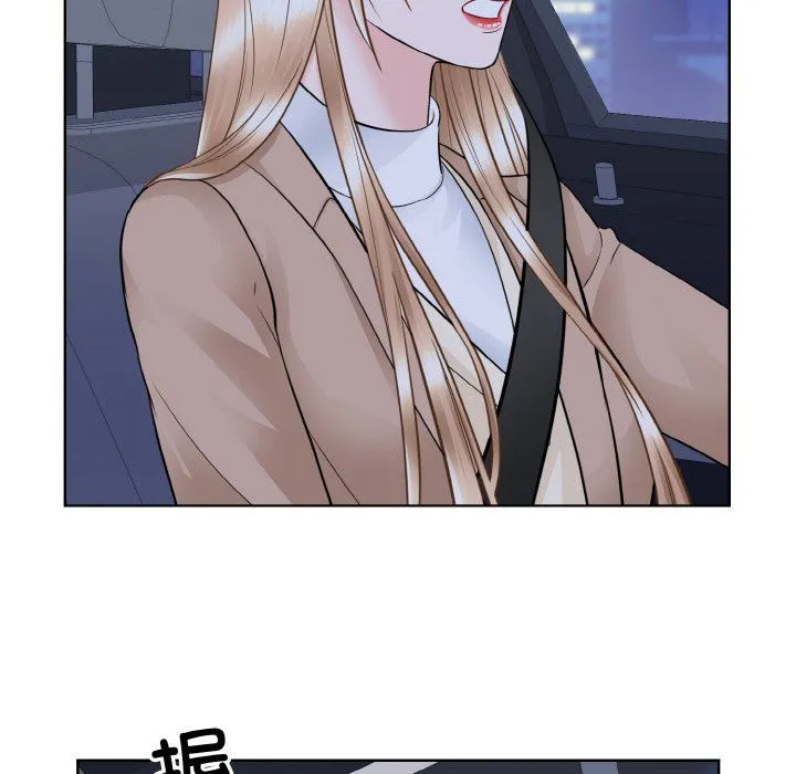 眷恋 - 第48話 - page 109