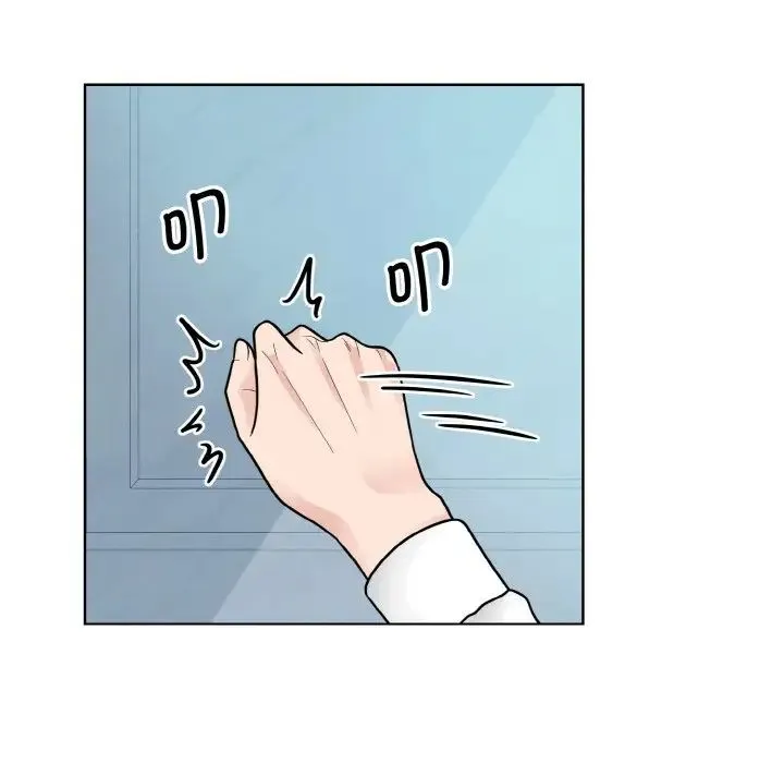 眷恋 - 第37話 - page 18